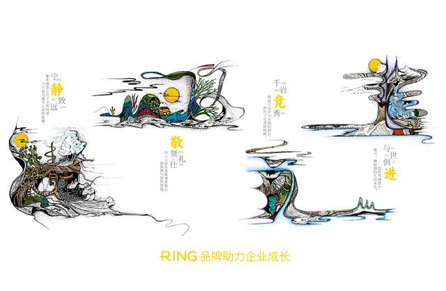 一家具有合作价值的平泉县画册设计机构。