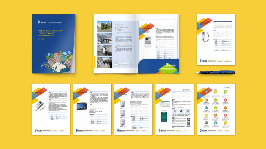 平泉县画册设计谈品牌建设