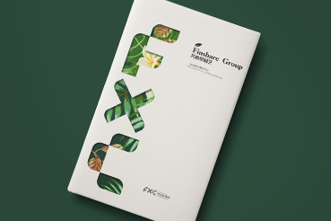 平泉县样本册设计：以系统呈现，筑牢城市产业的坚实根基